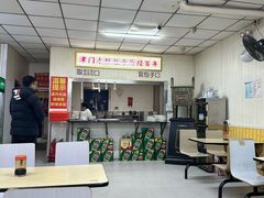 -津门永胜包子铺(哈尔滨道总店)
