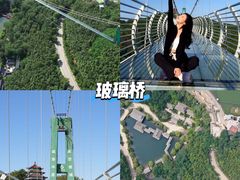 -威海华夏城景区