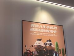 -胖哥俩肉蟹煲(世茂国际广场店)