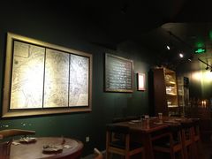 大堂-羽深肉铺 Steak & Wine