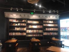 -白七爷捞面(西城万达店)