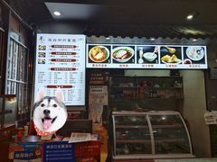 -华兴街煎蛋面(总店)