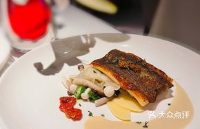 Mediterranean Grilled Sea Fish