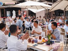 -惠和石文化园