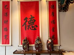 -顺味凤城(九六广场店)