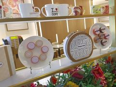 -哈根达斯(国瑞店)