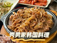 -秀男家米肠汤饭