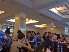 等位区-长生素斋(普陀山店)