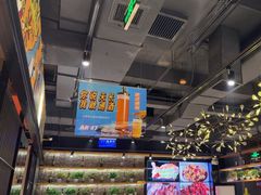 -AK47烤羊腿串吧(柳浪家园店)