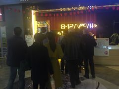 门面-万达影城(闵行颛桥万达广场杜比影院店)
