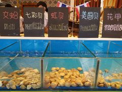 -火舞泰·泰式海鲜火锅餐厅(世纪城店)