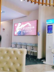 -深圳美莱医疗美容医院