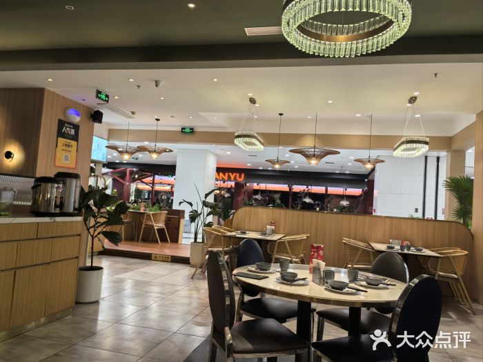 鹿港小镇(悠唐店)图片