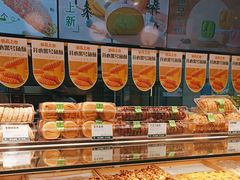 -尚酥坊·手工點心(七里庙店)