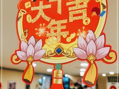 -翠亭酒家(山西南路店)