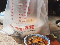 -南京大牌档(壹方天地店)