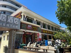 -叶存利海鲜大馅饺子(海宁路总店)