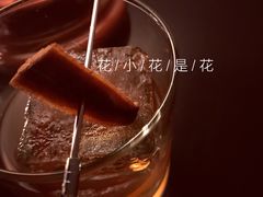 -Catail前苑(前门大街店)