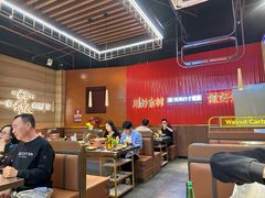 -核桃碳烤肉馆(深圳首店)