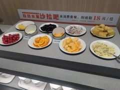 -豪享来牛排(人民店)