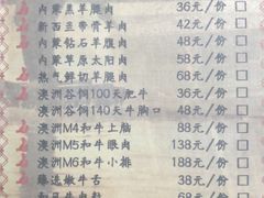 -哥老官重庆美蛙鱼头(西湖银泰十一哥店)