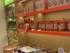 -谷小推·按摩·茶饮·社交(阳光新业店)