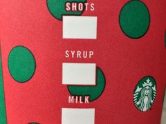 -星巴克(杭州西湖银泰1F店)