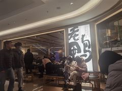 -老鸭集(金沙龙湖天街店)