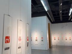 -宁波美术馆