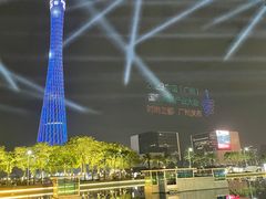 -海心沙亚运公园