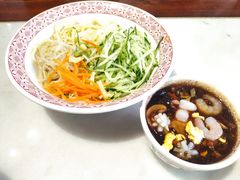 三鲜打卤面-天天初二·天津传统捞面·天津特色菜(凌奥总店)