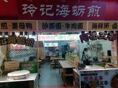 门面-老闽味姜母鸭·煎蟹闽菜餐厅(曾厝垵地标店)