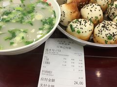 -三两春(浦三路店)