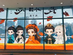 -仲盛世界商城