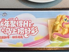 -海底捞火锅(王府井银泰in88店)