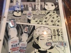 -平成屋· Late Night 食堂(四川北路店)