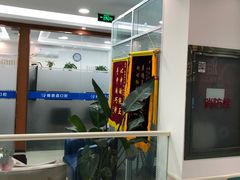 -雅德嘉口腔·咬合重建中心(时雨园店)