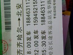 -多喜客海鲜烤肉自助烤场(百花红楼店)