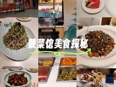 -大厨小馆(华阳城店)