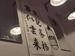 -伙记茶档(龙海风情小镇店)