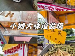 -东漖肉菜综合市场