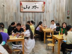 大堂-山水肠粉(盐田店)