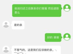 -老门刀削面(小酱坊店)
