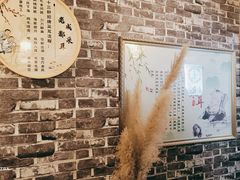 -老成都·古法采耳·禅洗头疗(四川总店)