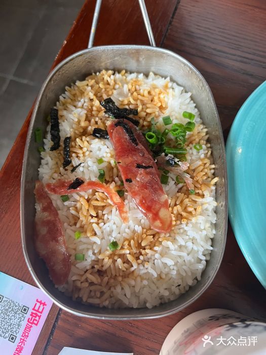寻宝记绍兴菜(鲁迅路店)儿时酱油饭图片