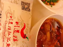 -川道拐耗儿鱼(旗舰店)