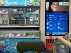 -全家便利店(梅园路店)