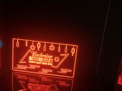 -黑桃K生日订制KTV