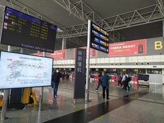 -石家庄正定国际机场-T2航站楼