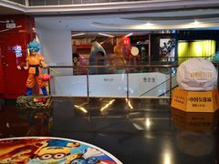 -上海金逸影城(静安大悦城店（原新恒星影城）)